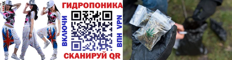Наркошоп купить МАРИХУАНА  Мефедрон  APVP  АМФЕТАМИН  Кокаин  ГАШИШ  Галич