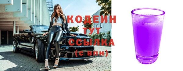 марки nbome Карпинск