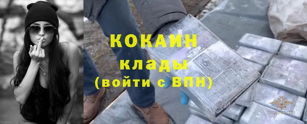 марки nbome Карпинск