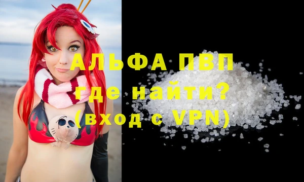 соль курить ск Касимов