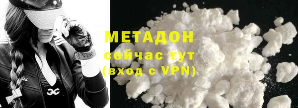 марки nbome Карпинск