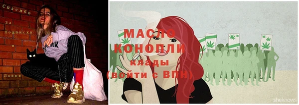 альфа пвп Карталы