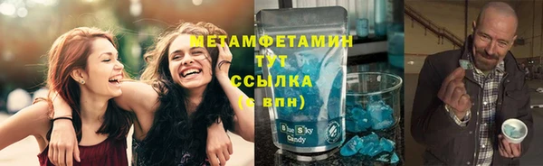 альфа пвп Карталы
