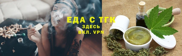 альфа пвп Карталы
