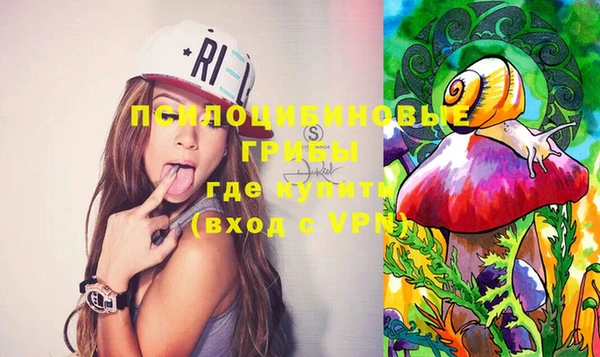 альфа пвп Карталы