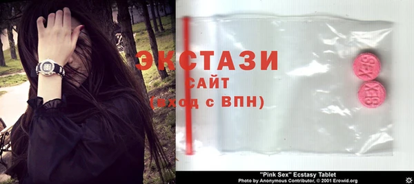 марки nbome Карпинск