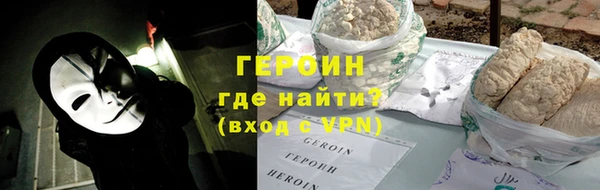 соль курить ск Касимов