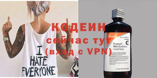 марки nbome Карпинск