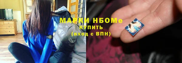 альфа пвп Карталы