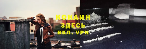 альфа пвп Карталы