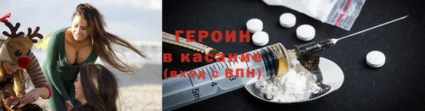 альфа пвп Карталы
