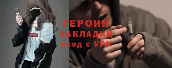 соль курить ск Касимов