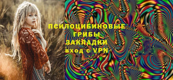 альфа пвп Карталы