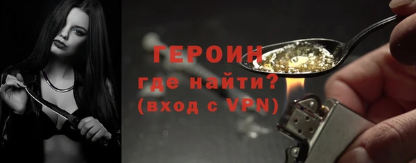 марки nbome Карпинск