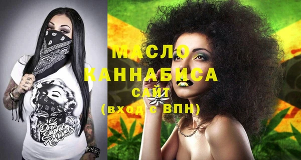 марки nbome Карпинск