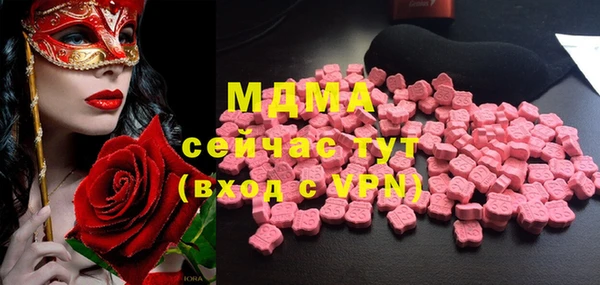 марки nbome Карпинск