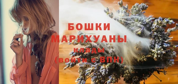 соль курить ск Касимов