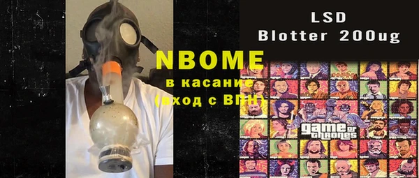 альфа пвп Карталы