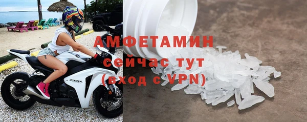 марки nbome Карпинск