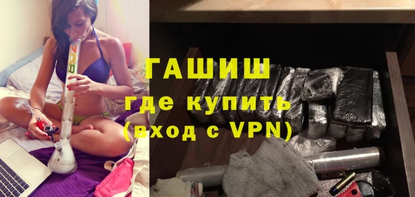 соль курить ск Касимов