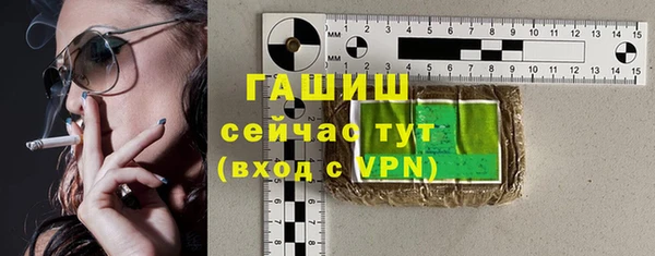 соль курить ск Касимов