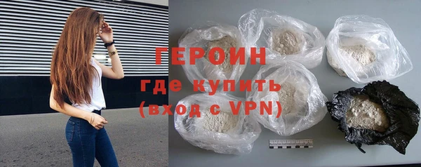 соль курить ск Касимов