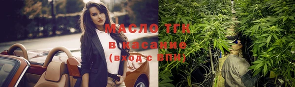 марки nbome Карпинск