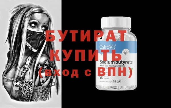марки nbome Карпинск