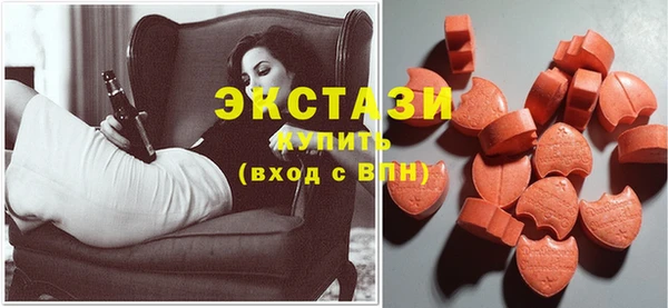 марки nbome Карпинск