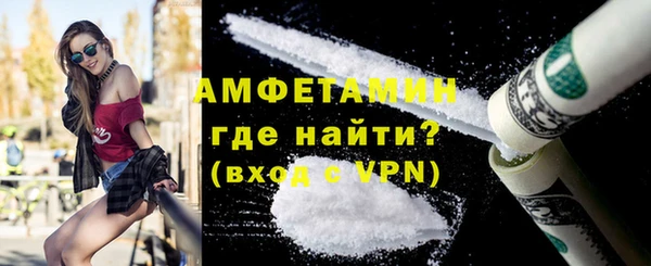 марки nbome Карпинск