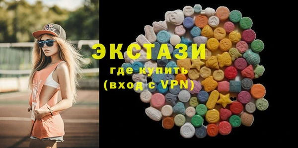 соль курить ск Касимов
