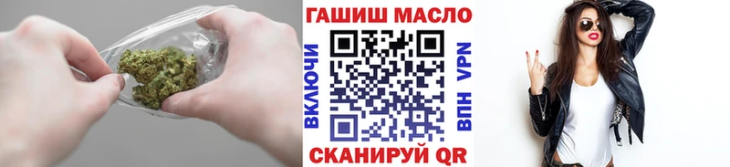 Купить закладки  Галич  Дистиллят ТГК Wax 